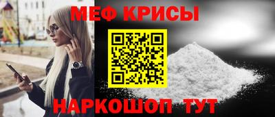 jwh Сланцы